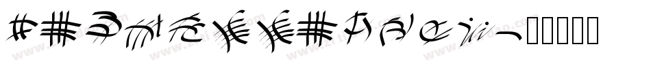 I Still Know字体转换